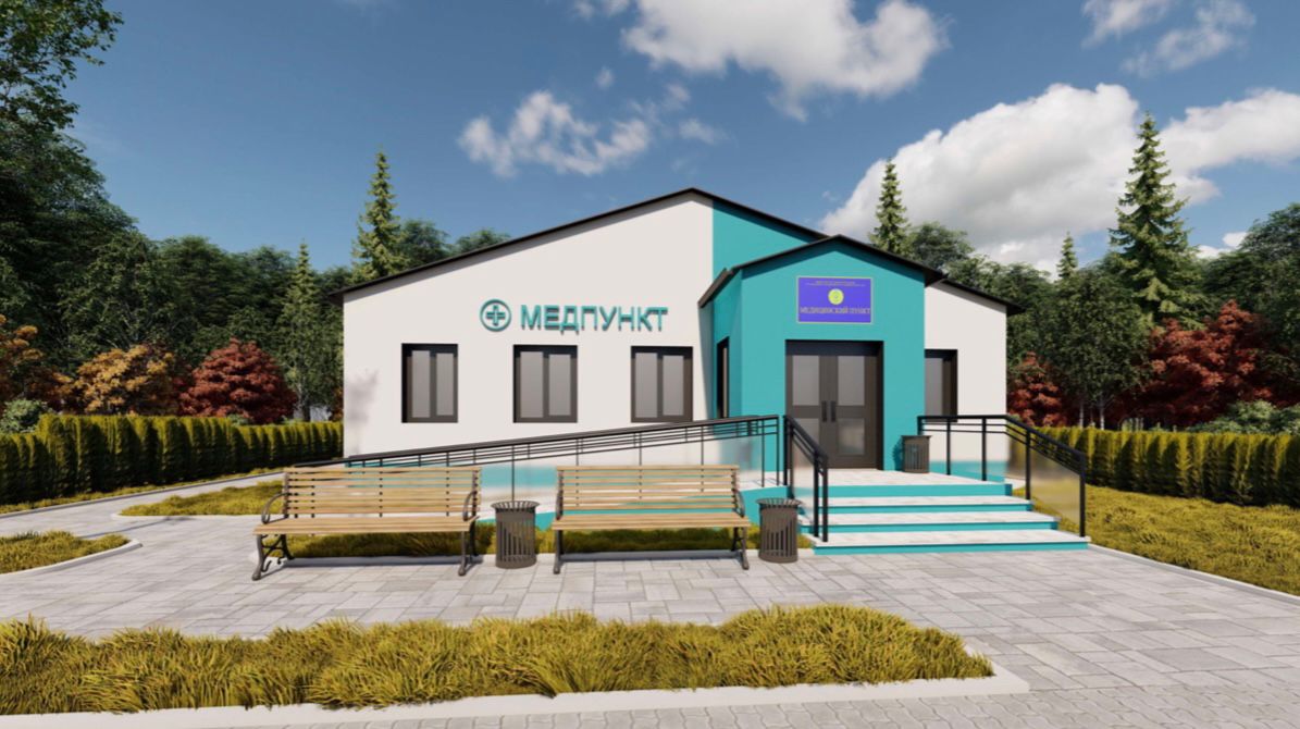 Үш жылда – 655 медициналық нысан