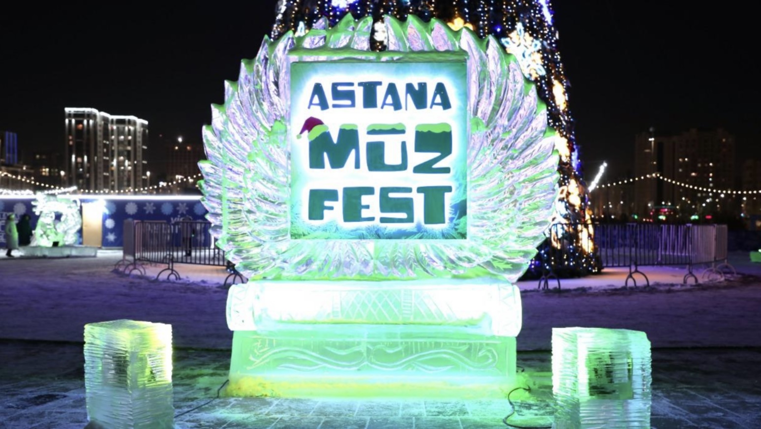 Елордада «Astana Muz Fest» фестивалі өтіп жатыр