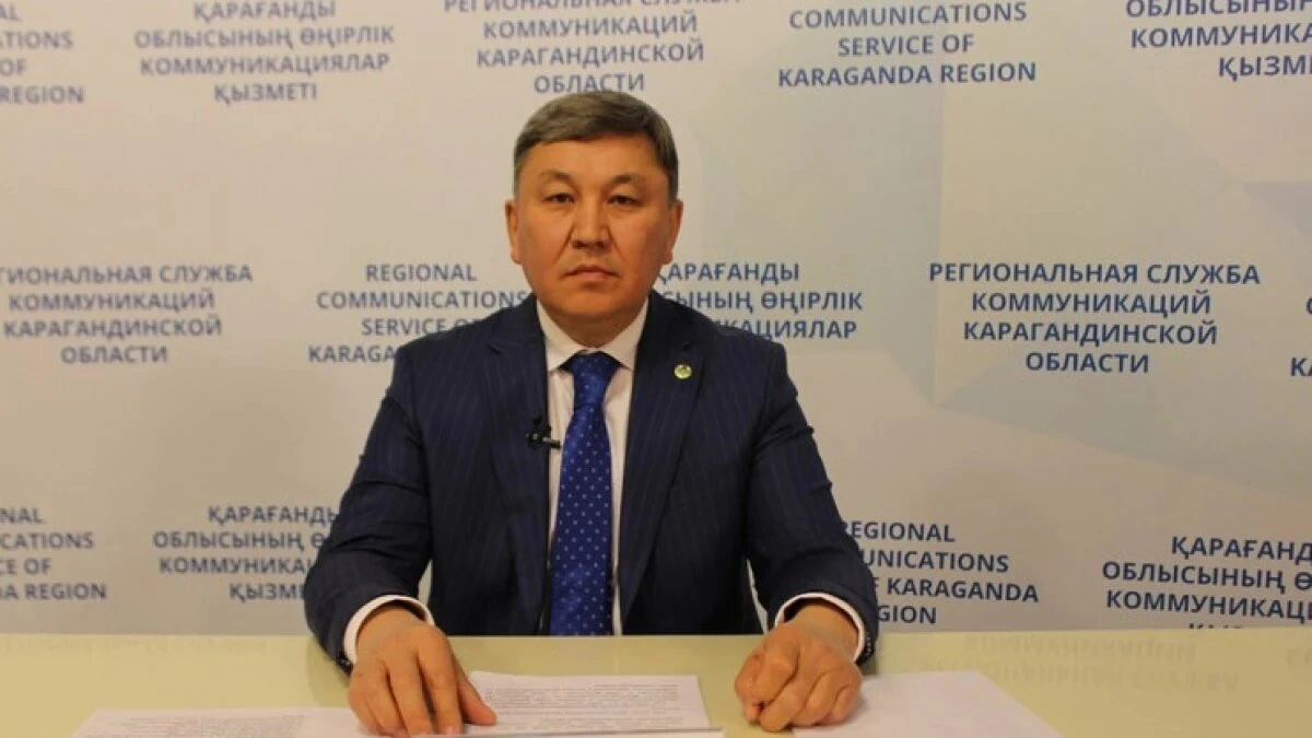 Қарағанды ​​облысы әкімінің жаңа орынбасары тағайындалды