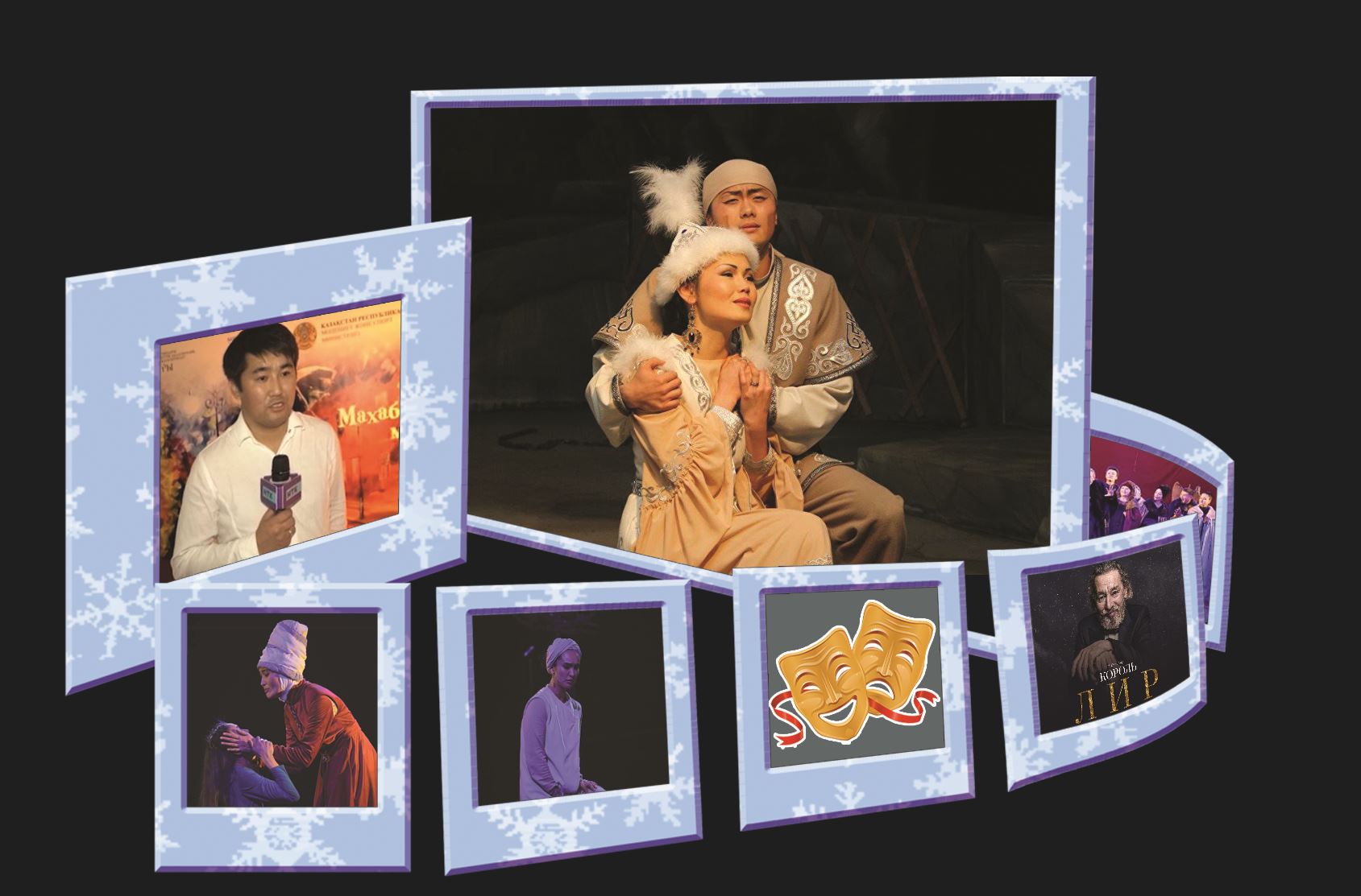 Қайталанбас қолтаңба