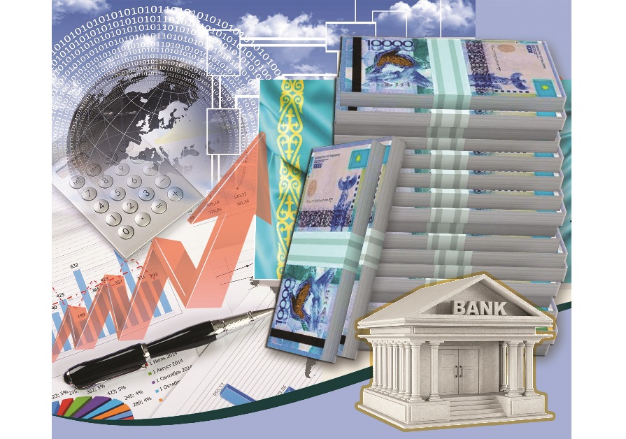 Не ұттық? Неден ұтылдық?