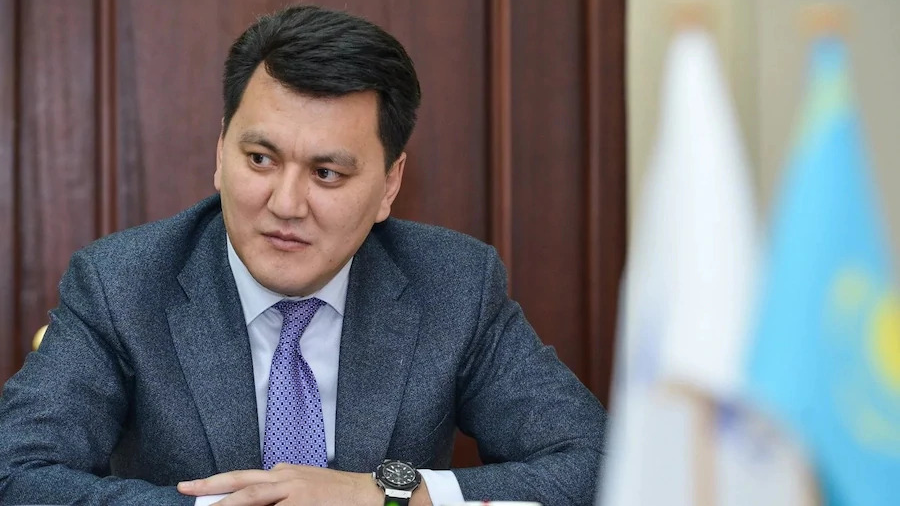 Өткен жылда белгі бар