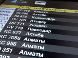 Астана әуежайында рейстер кешігіп жатыр