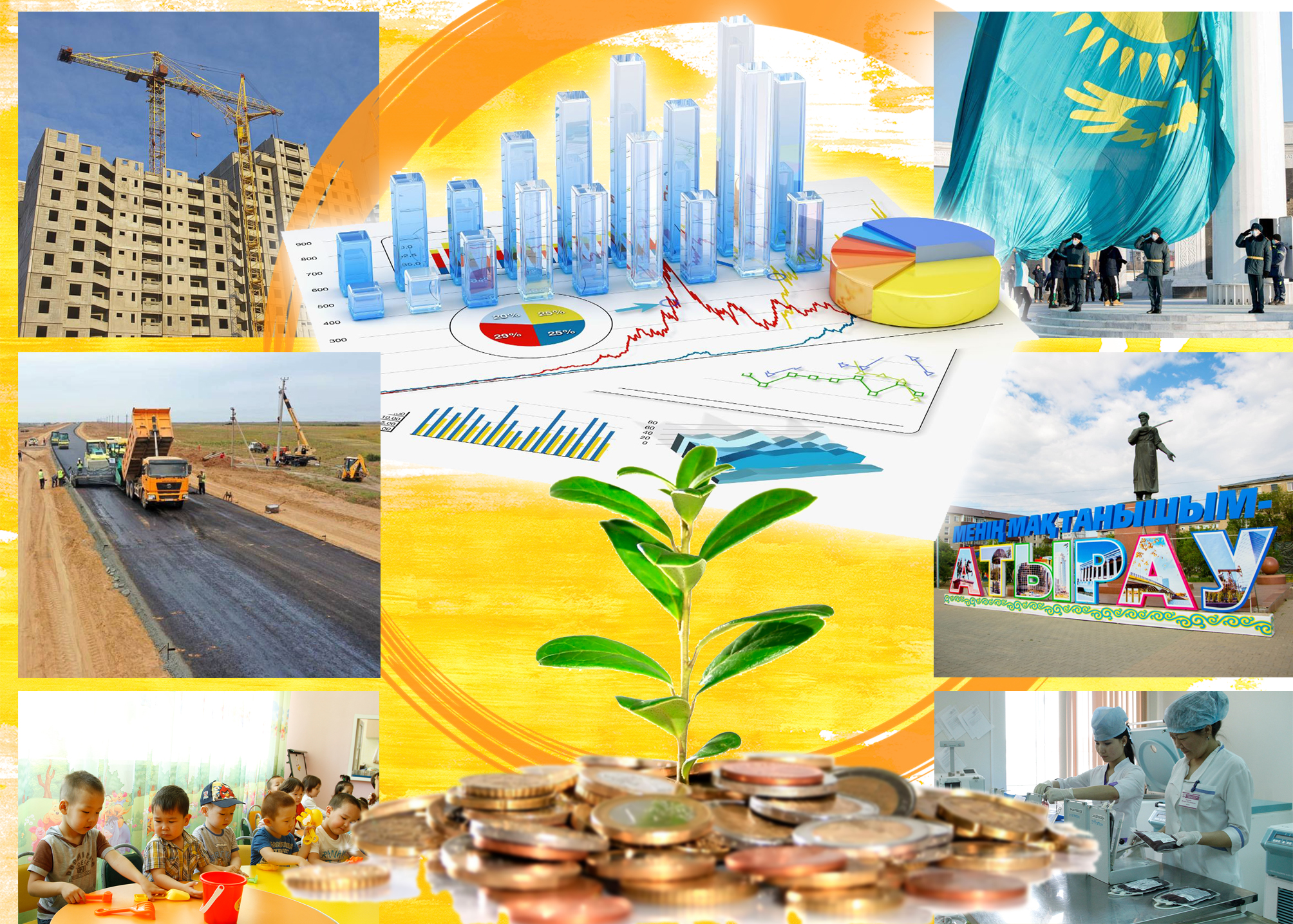 Мұнайлы өңір қаржыны неге игере алмады?