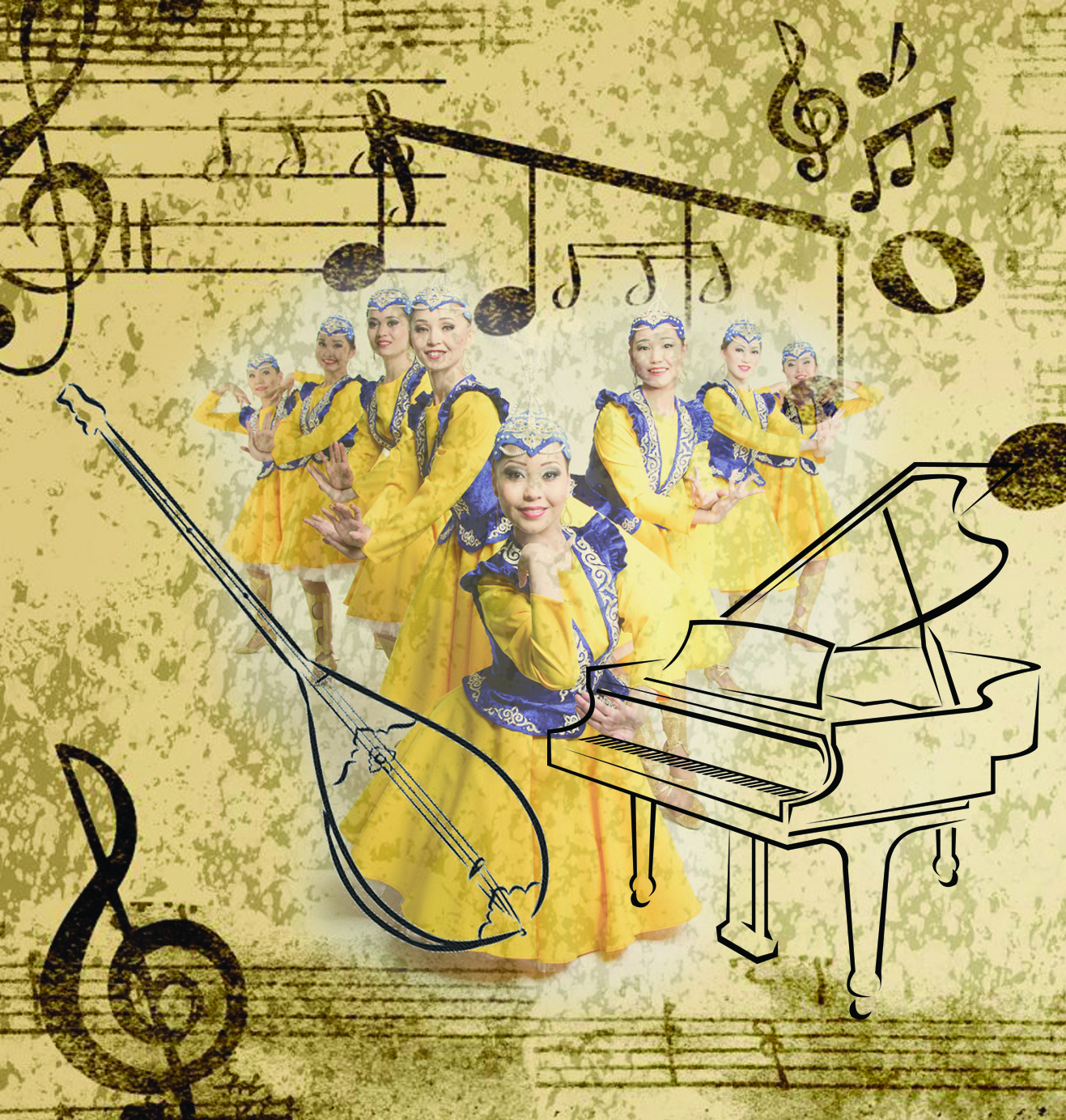 Өнеріміз өрісті болғай