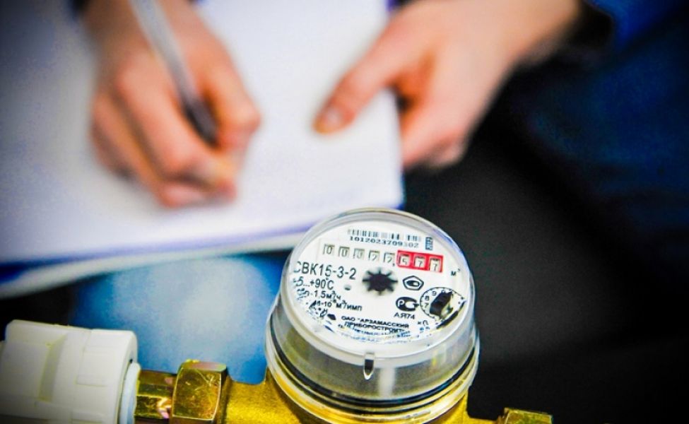 Коммуналдық қызмет: биыл тариф өсе ме?