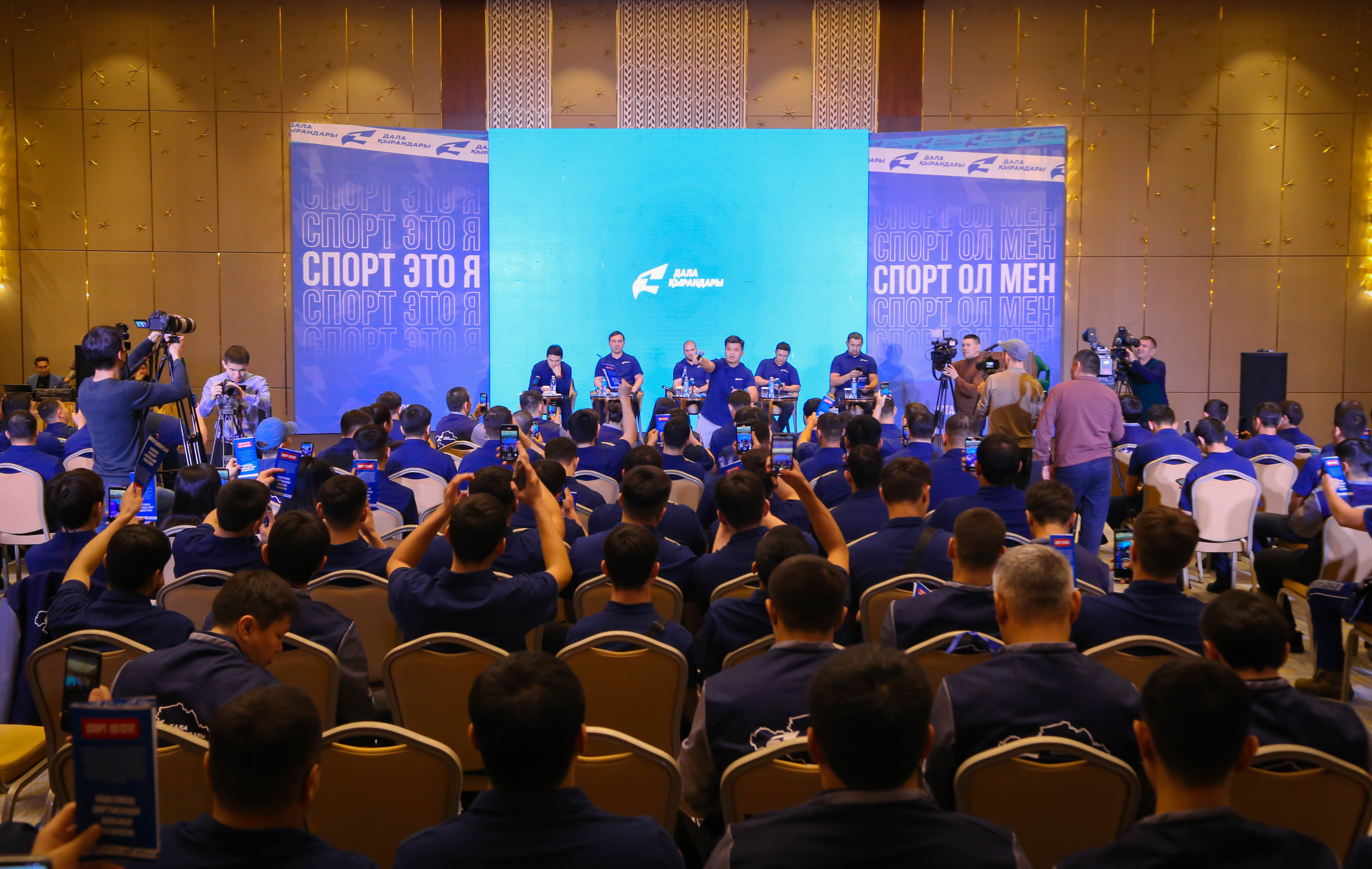 «Дала қырандары» қанатын қомдады