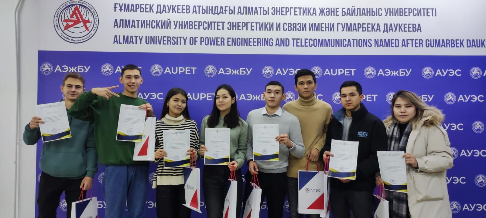 Жеңімпаздарға грант берілді