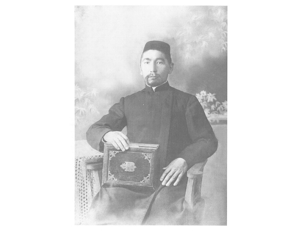 Орал облысының қазиы