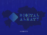 Алматыда Digital Almaty 2023 форумы өтеді