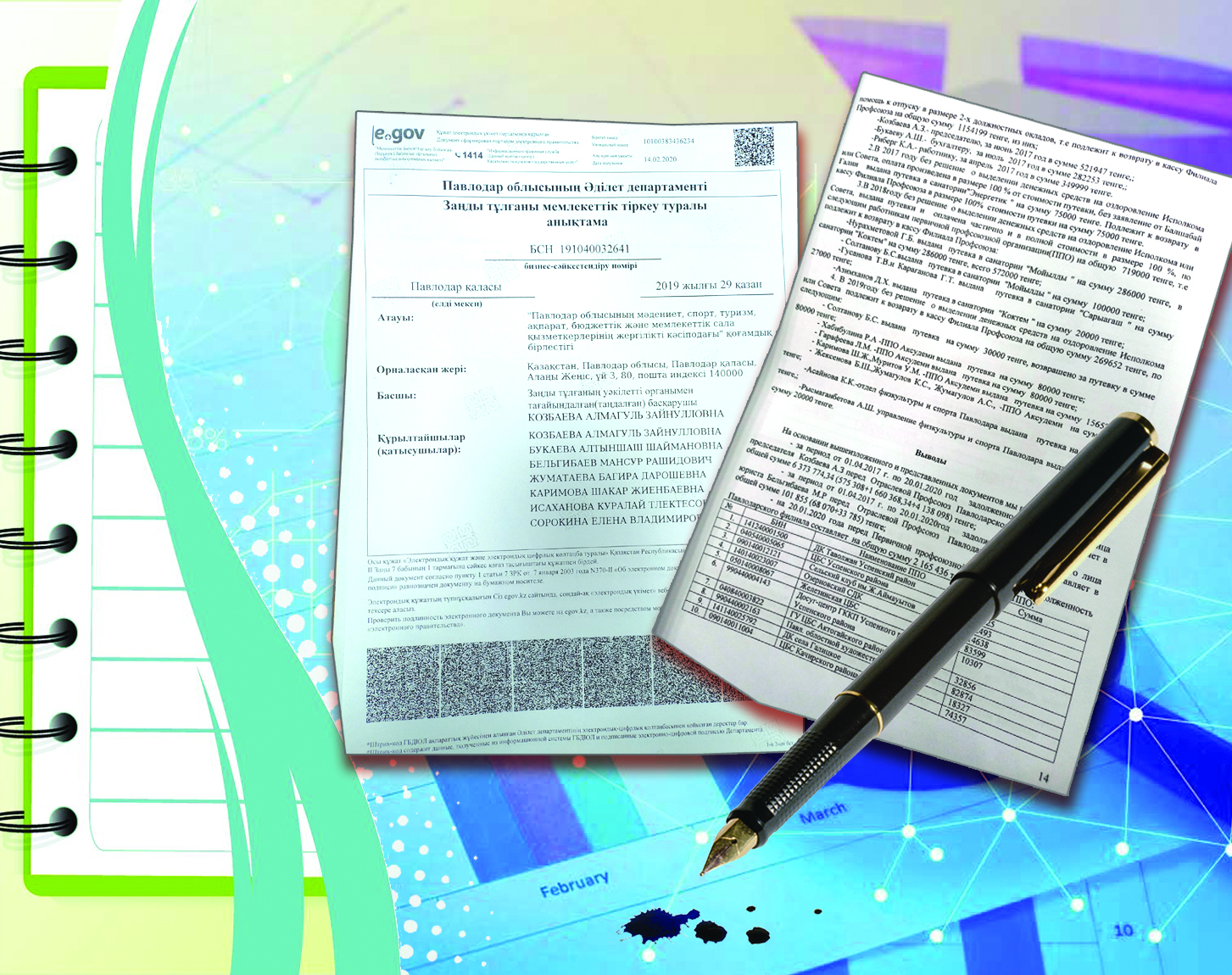 Кәсіподақтан шыққан дау: кінәлі кім?