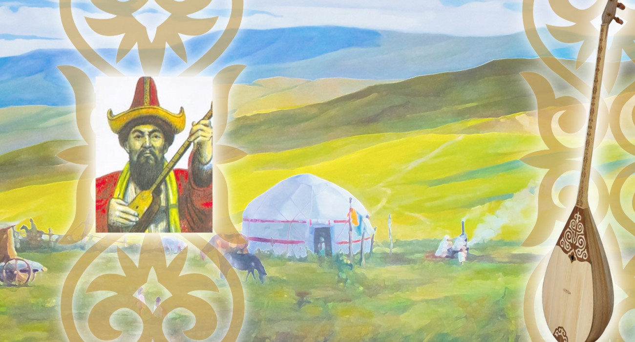 Орыстың қыздары сиқырды сорады