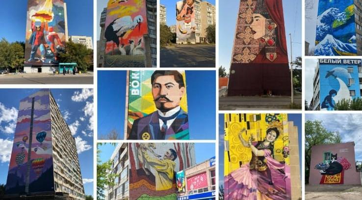 Мұралға арналған аудиогид