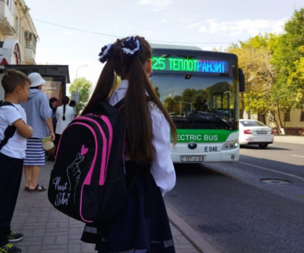 Оқушылар қоғамдық көлікте  тегін жүреді