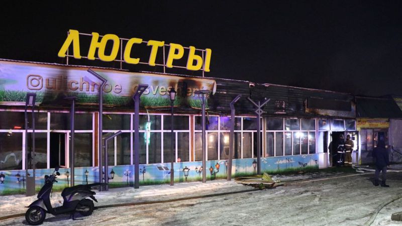 Алматыдағы «Барахолка» маңында өрт шықты