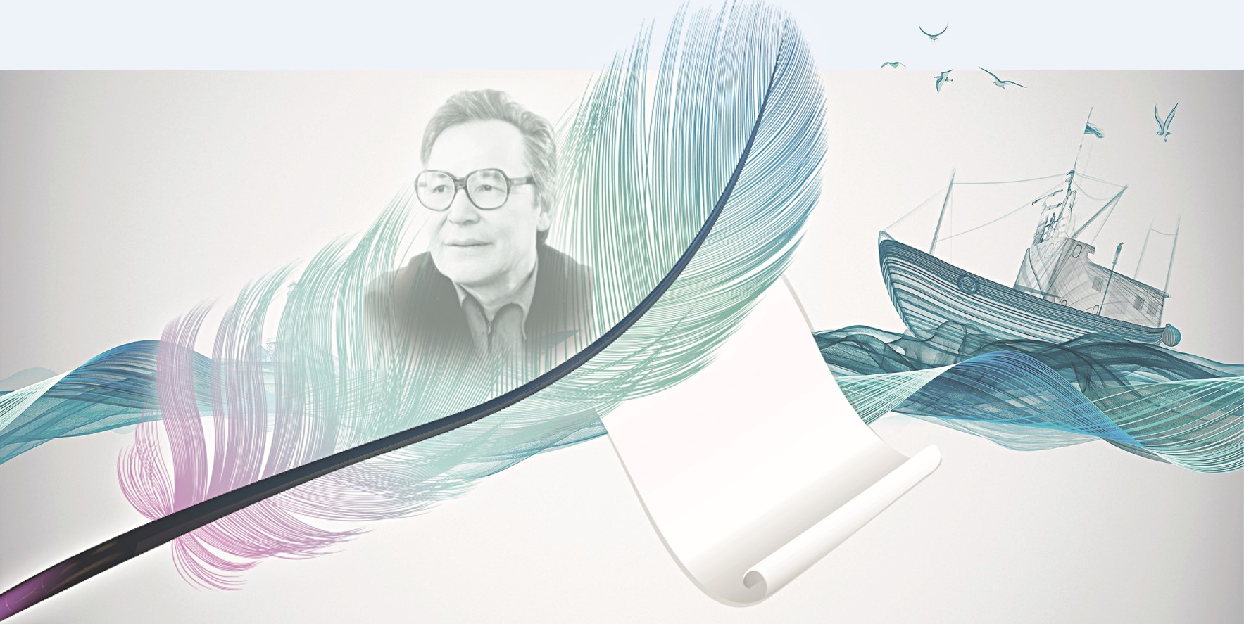 Әбдіжәмил. Теңіз