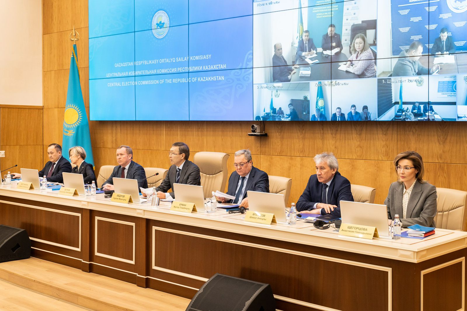 Сайлаушылар тізімін түзудің тәртібі