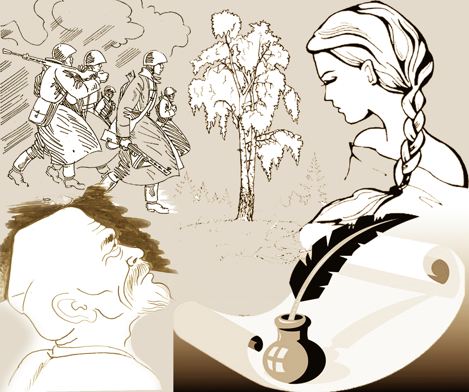 Есік қағу ертегісі