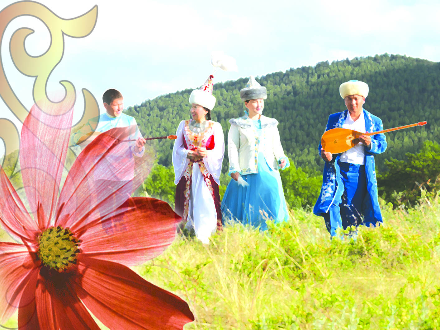 Сені осылай сүйемін