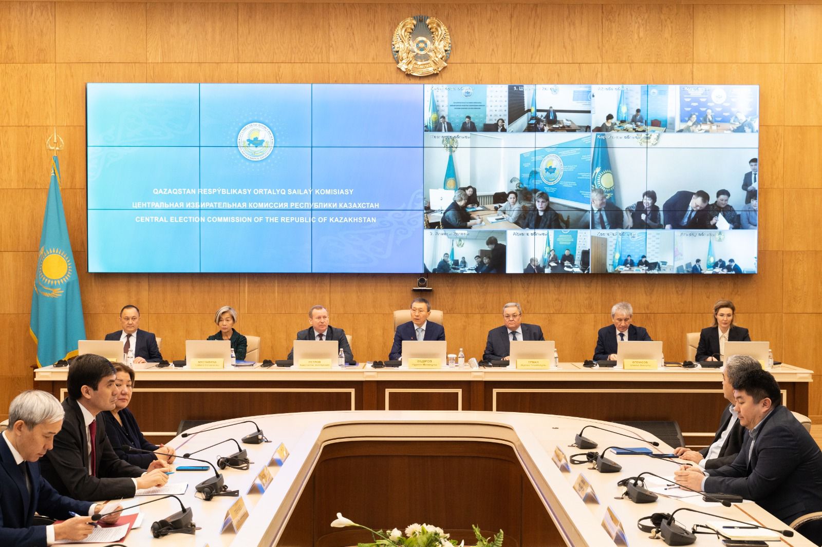 Ортақ талап, тең мүмкіндік