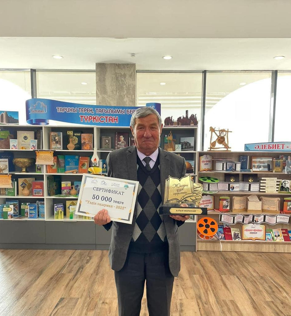 Бір жылда 100 кітап оқыған