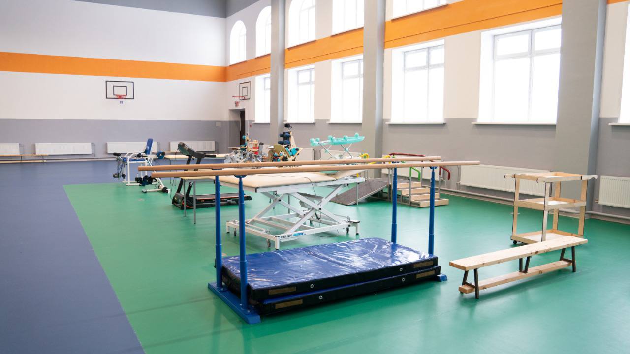 Семейдің оңалту орталығы