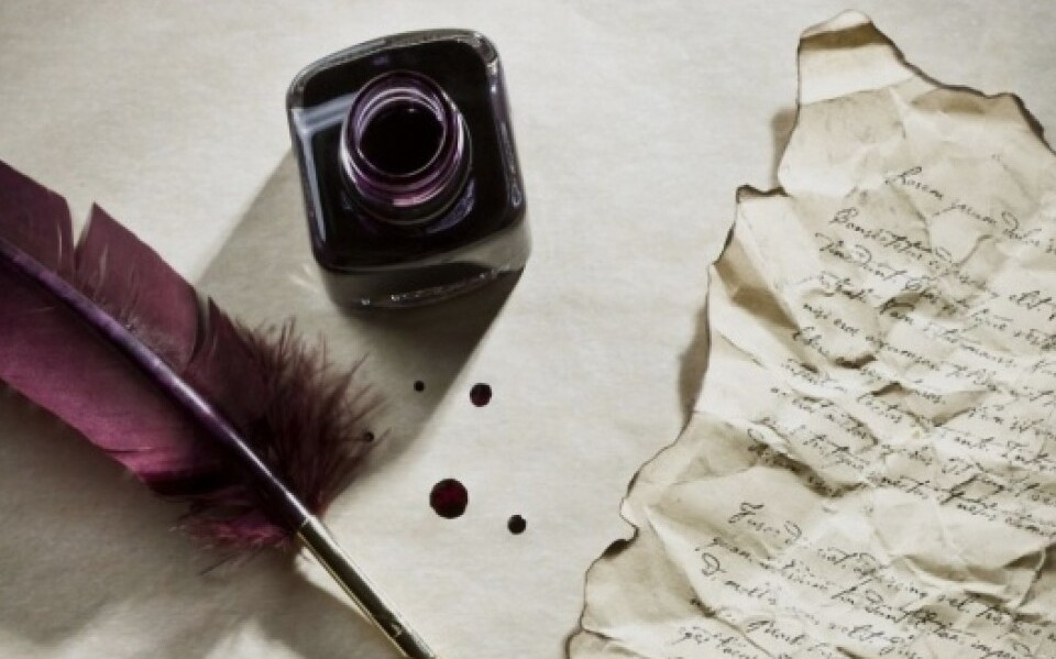 «Хат жазып тұр» әншіге қалай бұйырды?