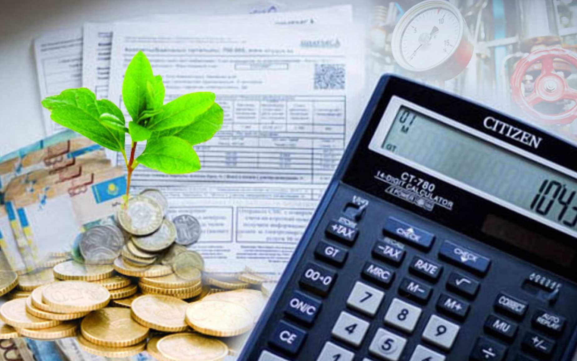 Тариф және инвестиция: тығырықтан шығар жол