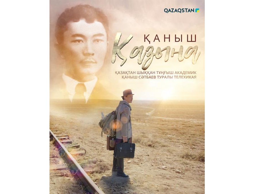 Хошайымның аяғын жалаған порно көру