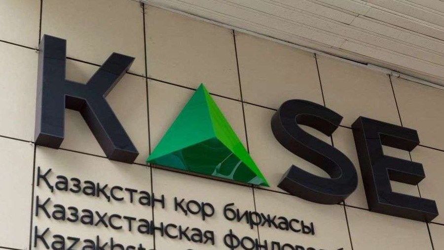 Икемді бағам режімі