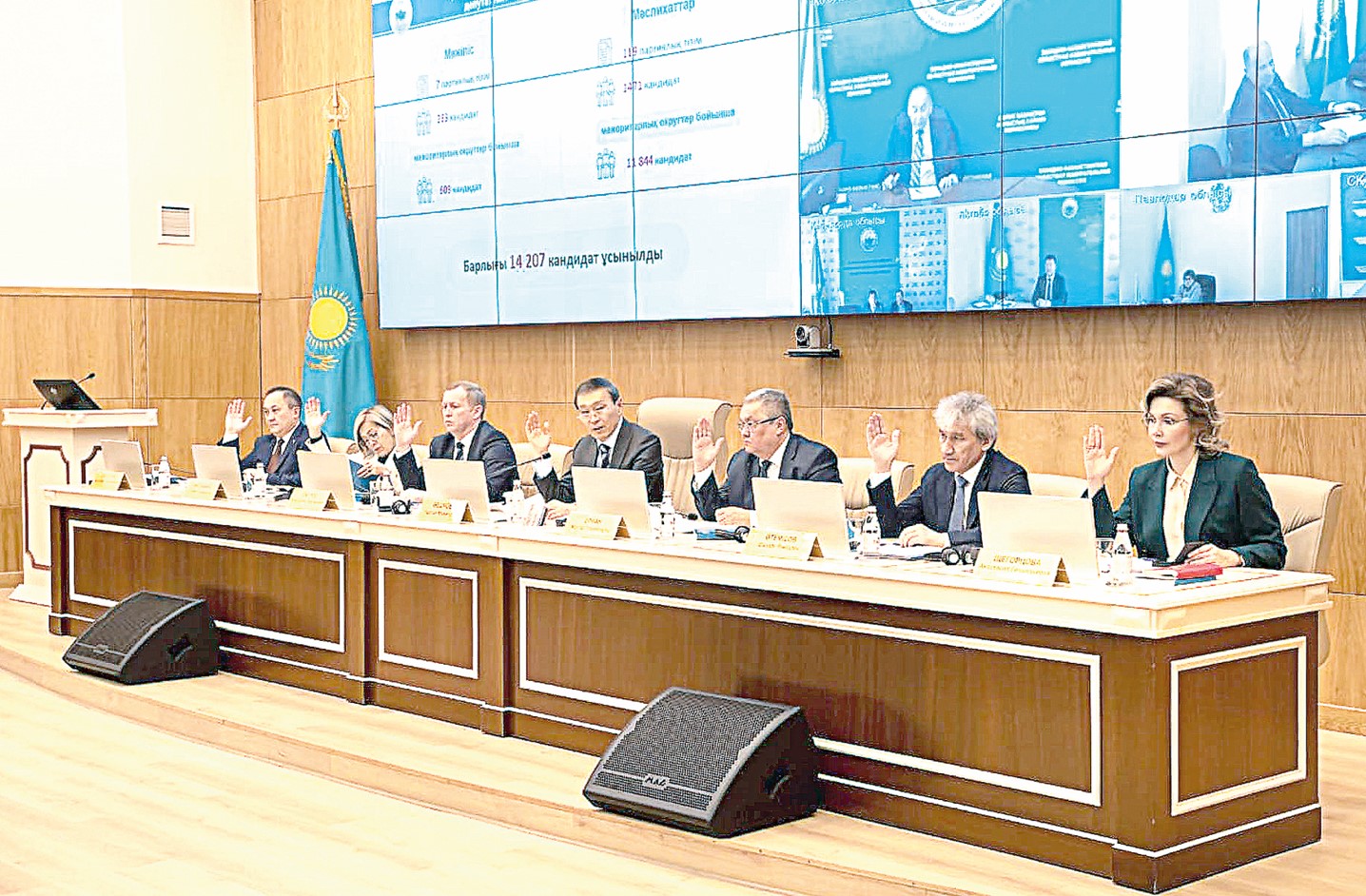 Сайлау:  Қанша үміткер тіркелді?