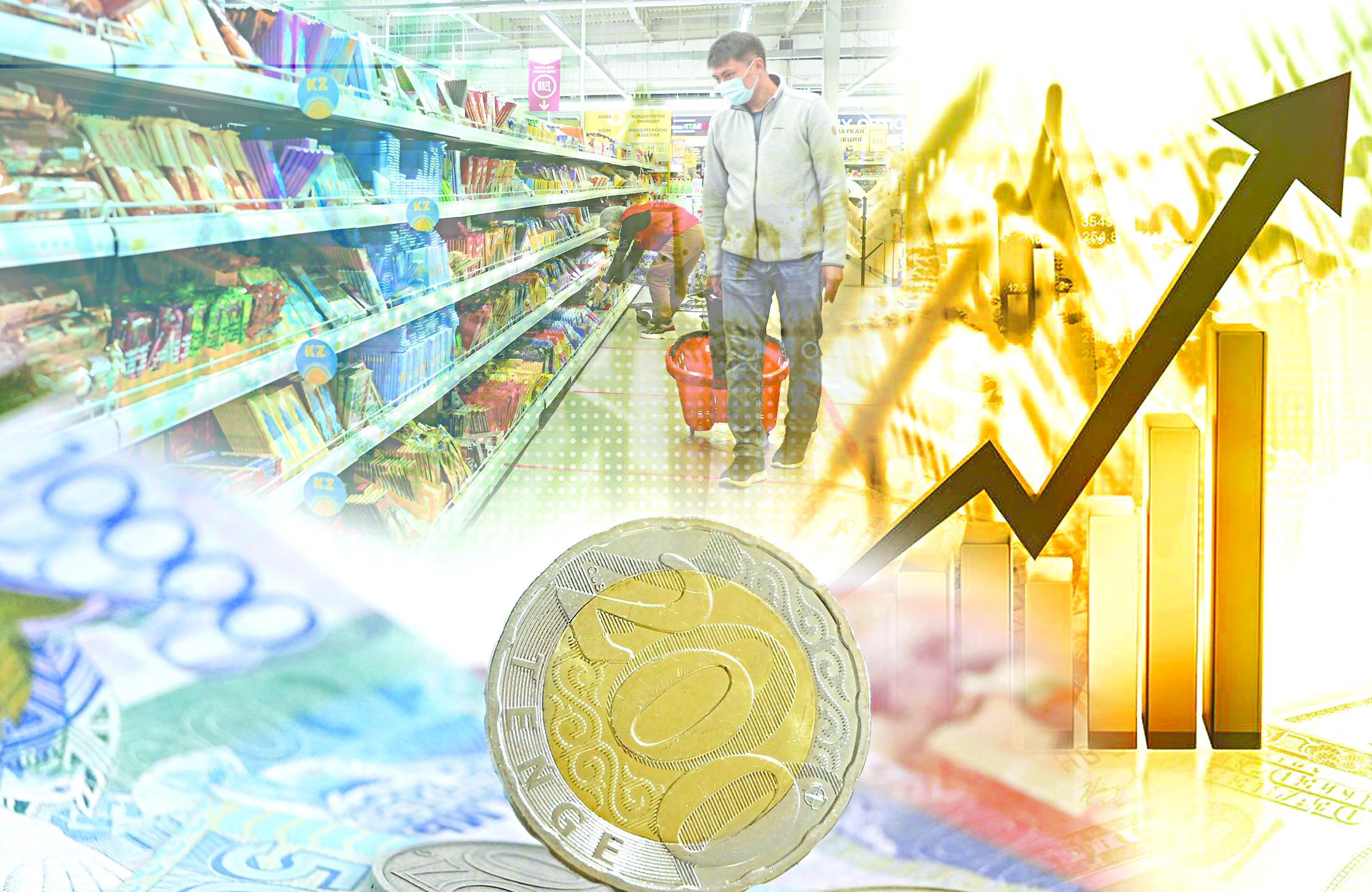 Ырыздық мол, ұқсату жағы кемшін