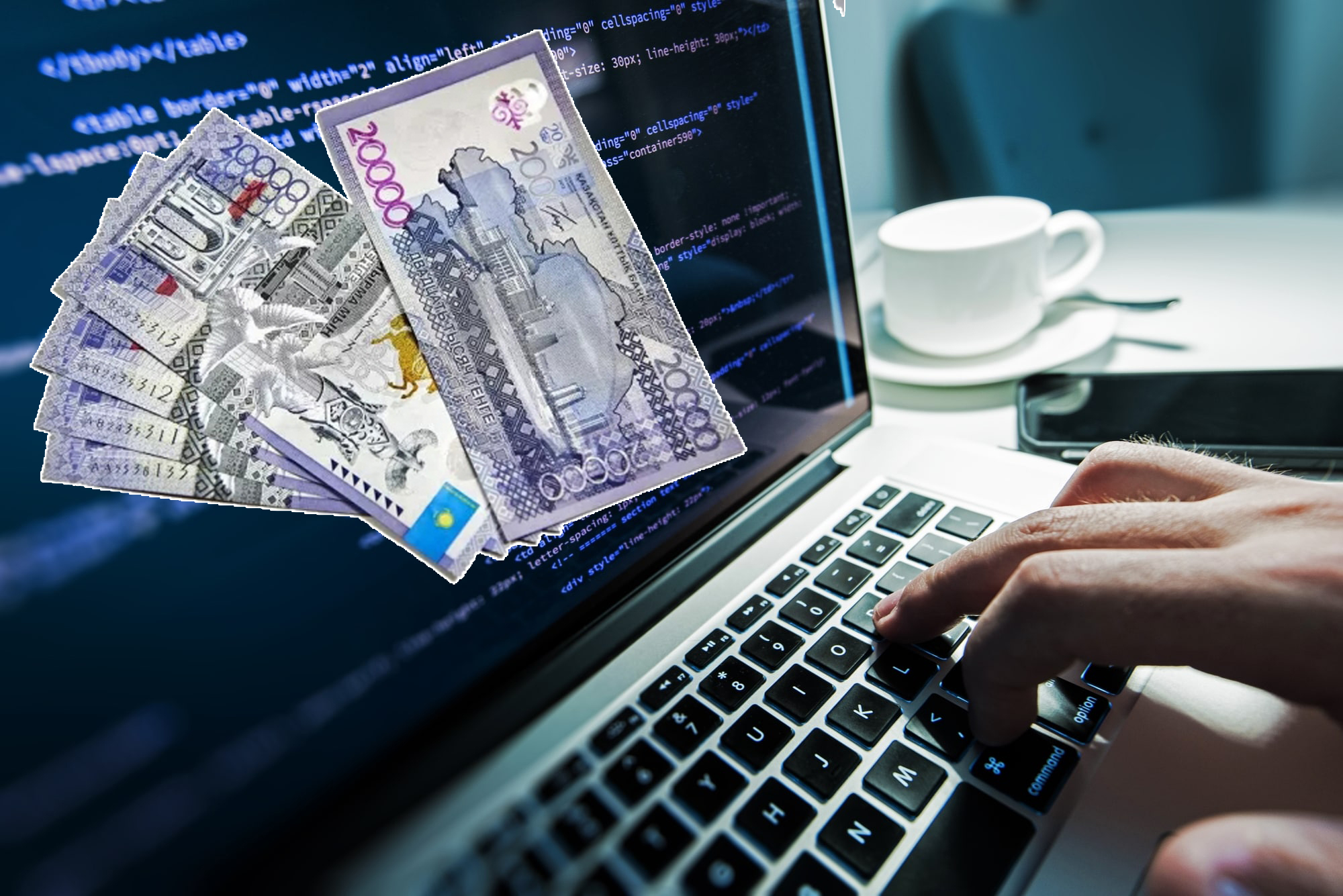 «Open api» мен «Оpen Вanking»: Банк секторындағы бәсекелестік