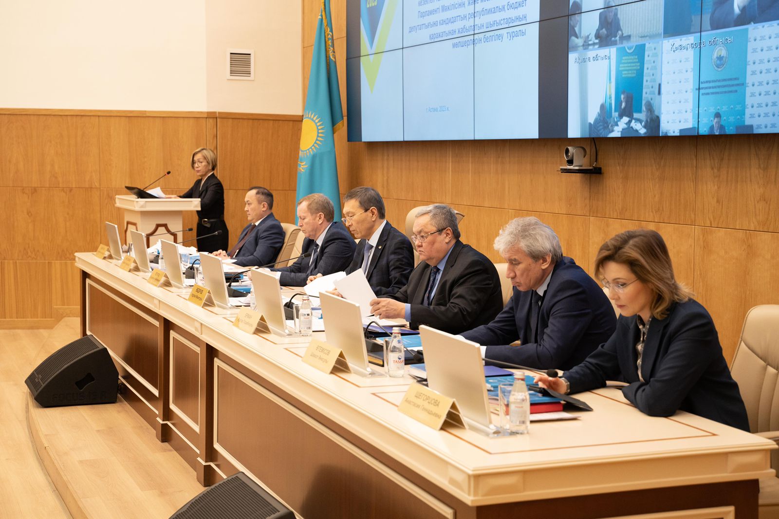 Халық сенімі – басты құндылық