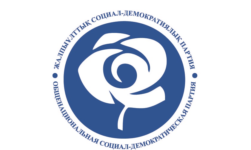 Жемқорлықпен күрес – жауапты міндет