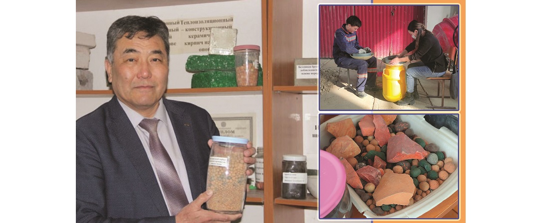 Өндірісті өрге сүйремек