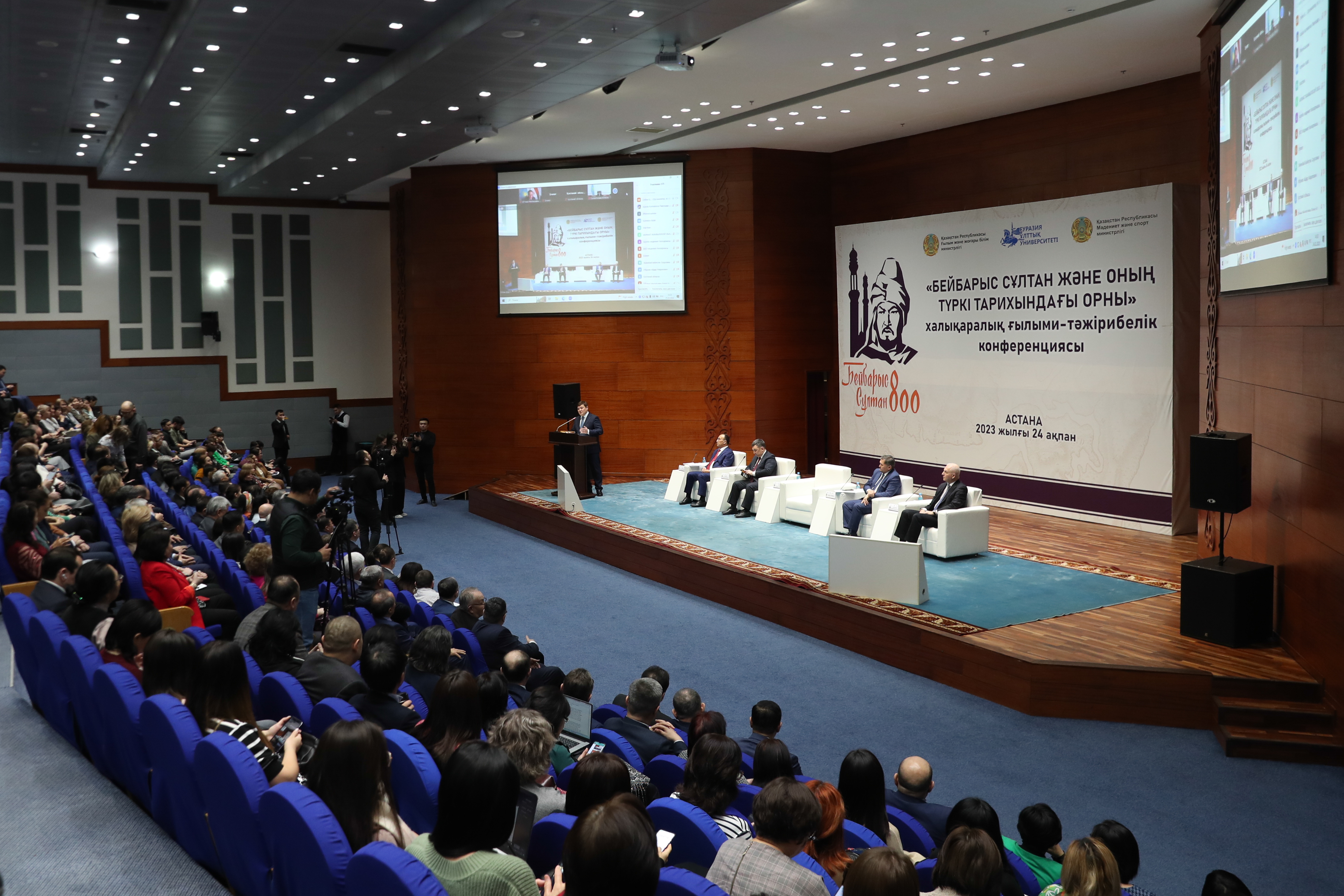 Бейбарыс сұлтан есімі ұлықталды