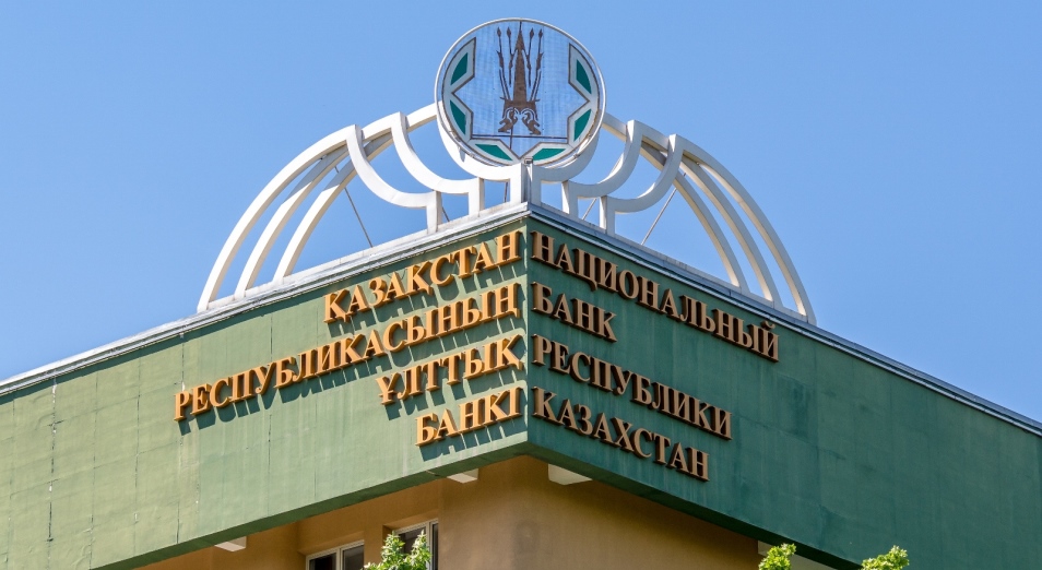 Шағын бизнестің несиеге сұранысы төмендеді