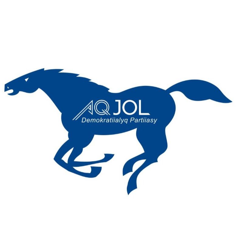 Өзгерістер кезеңіндегі тұжырым