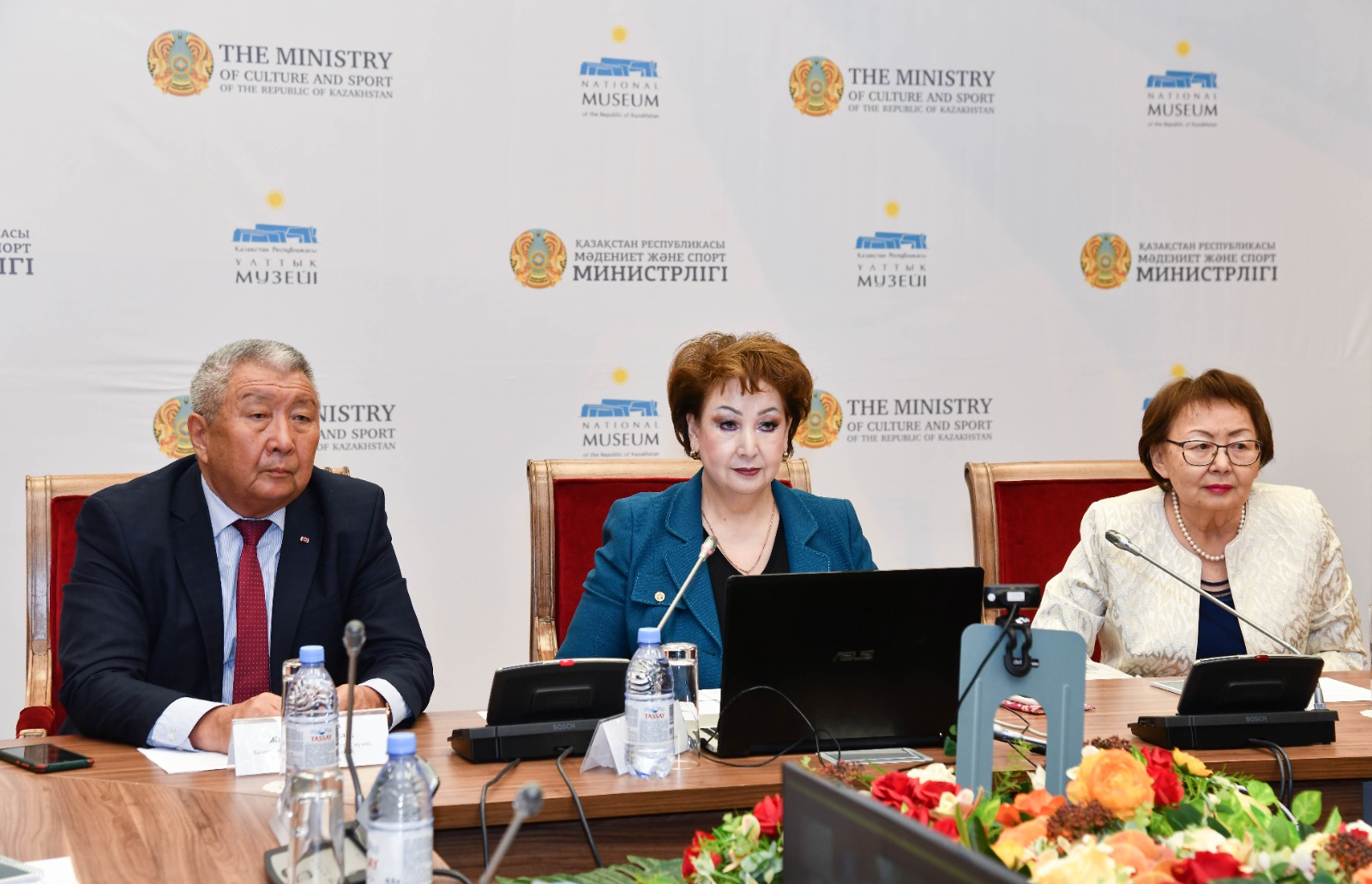 Бозоқ: ұлттық парк – дарқан дала жылнамасы