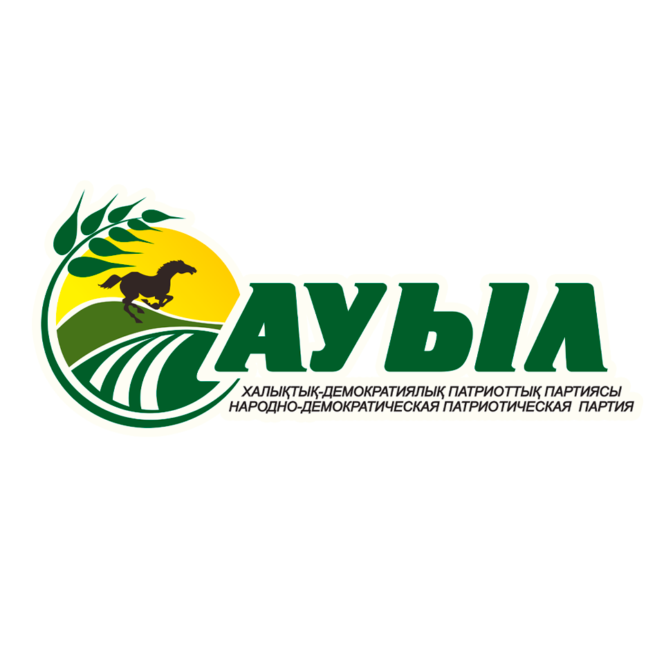 Әр үйге – сапалы ауыз су