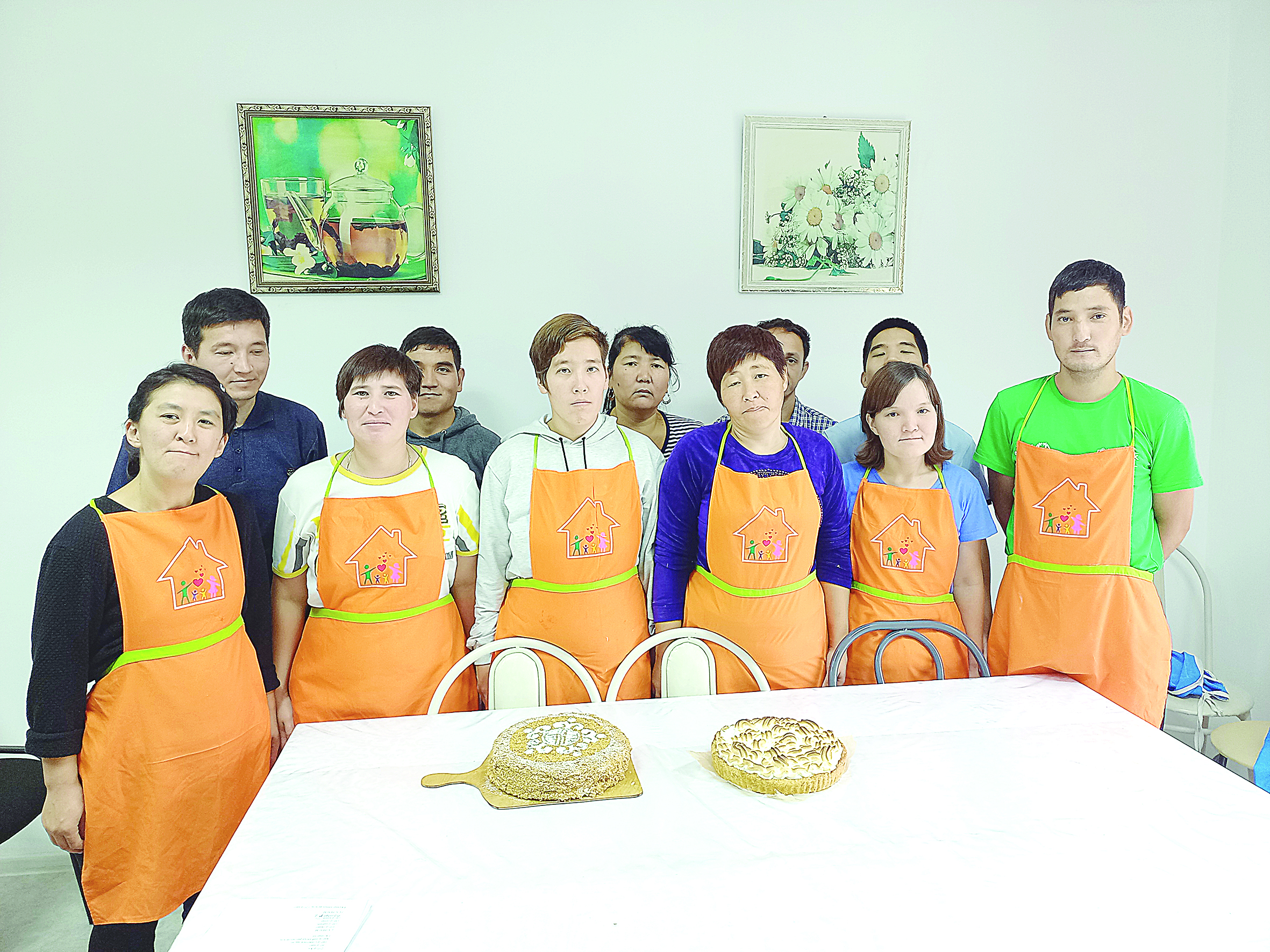 Ерекше үйдің ерекше тұрғындары