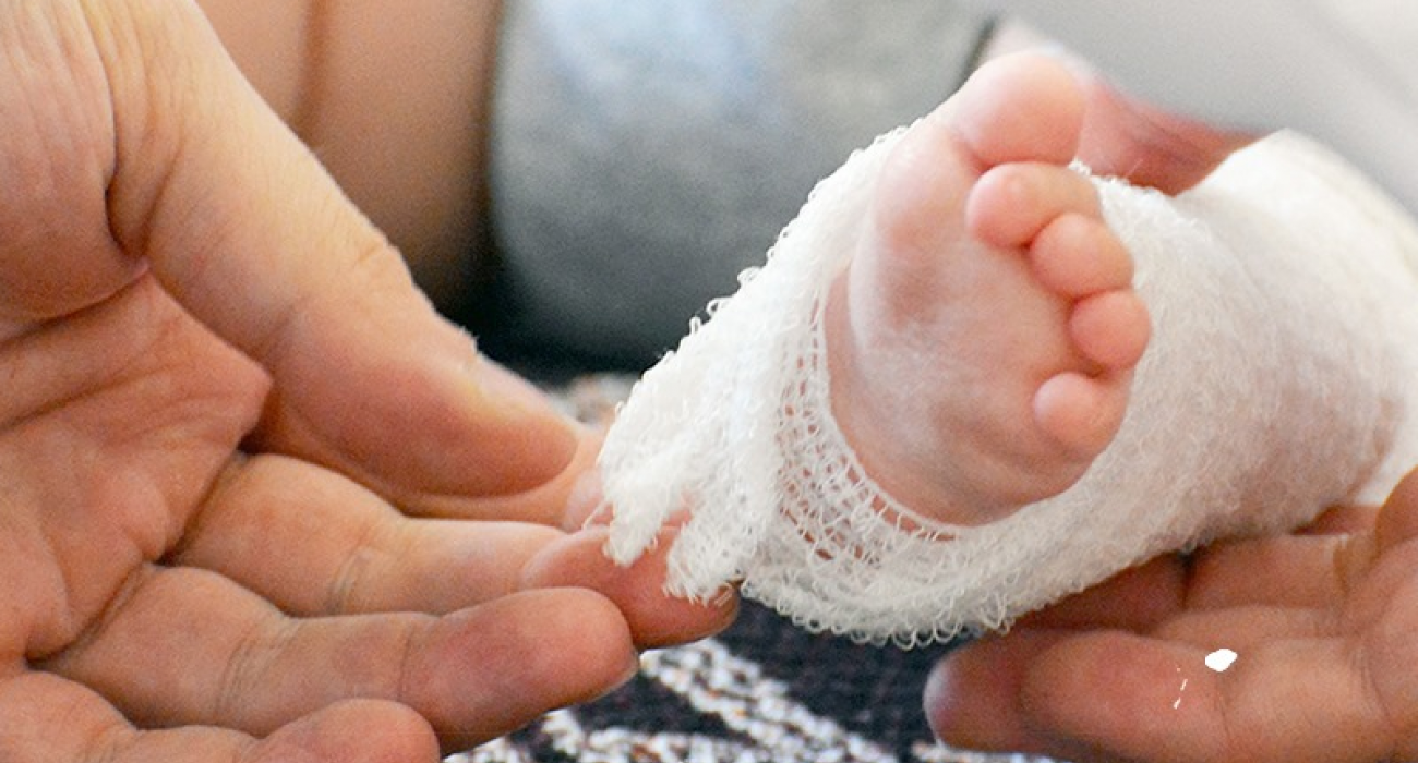 Венесуэла бейберекет