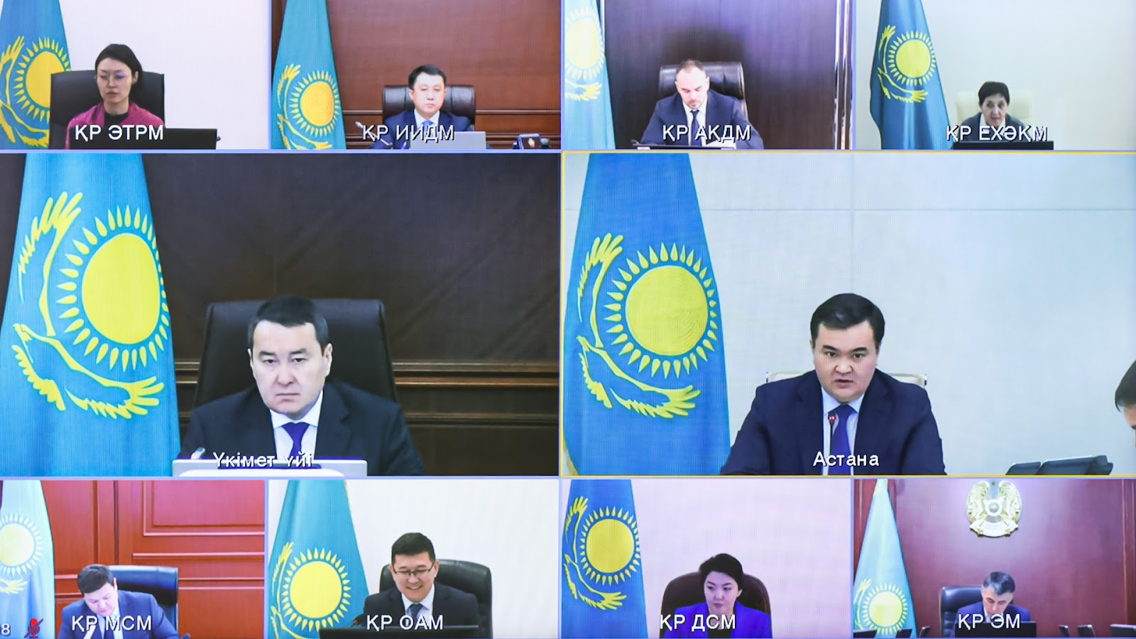 Астананы дамыту жөніндегі тапсырмалардың орындалу барысы талқыланды