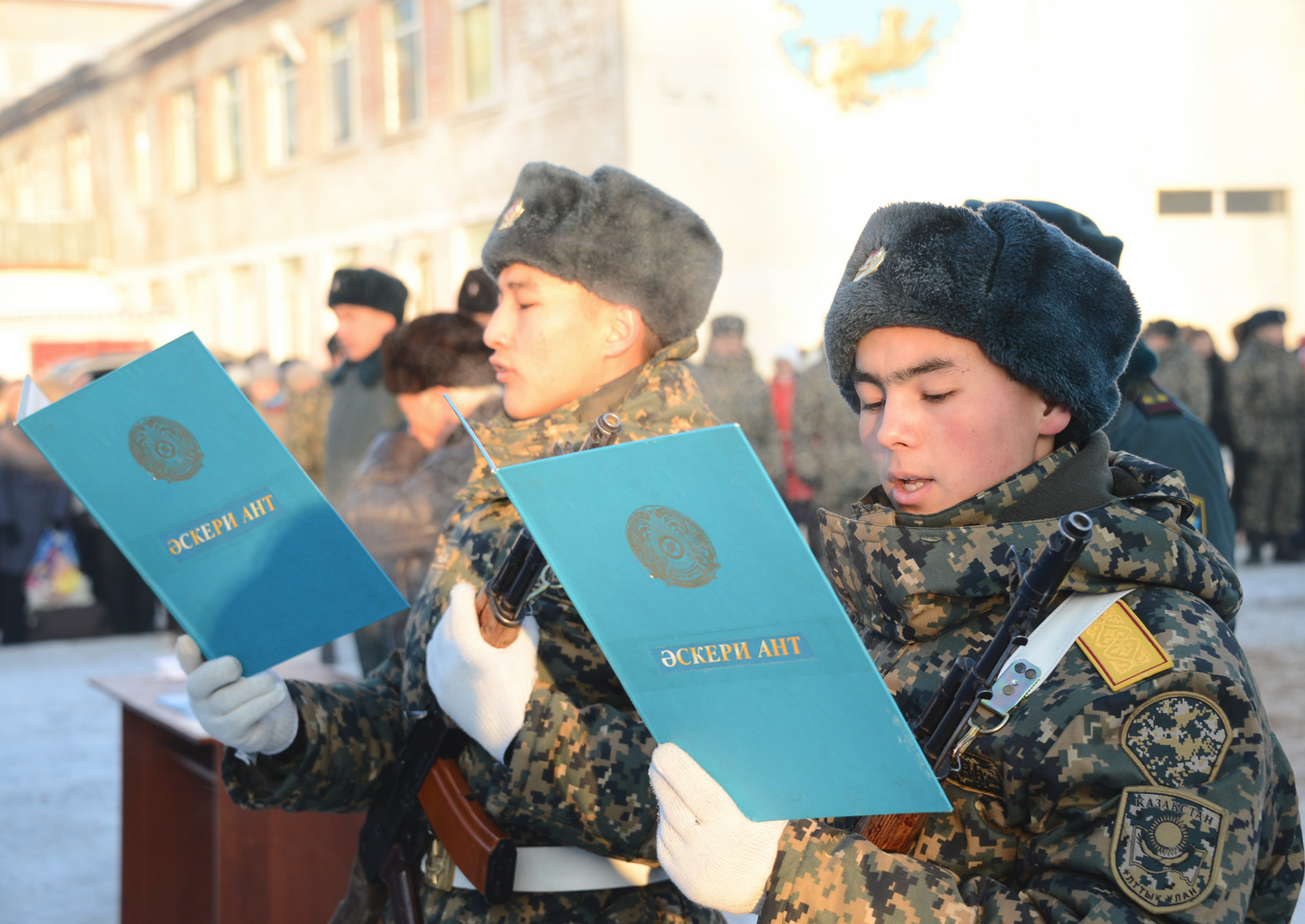 Елді қорғауға дайынсың ба?