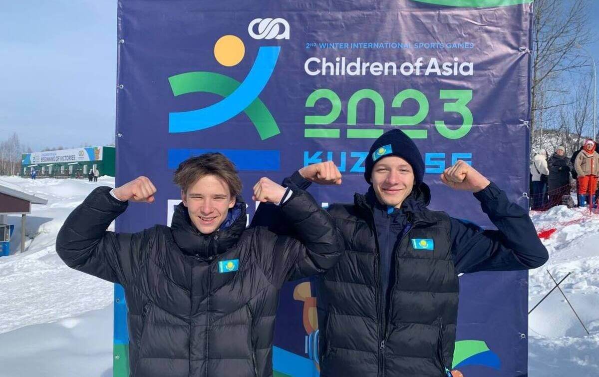 Екі жүлдемен толықты