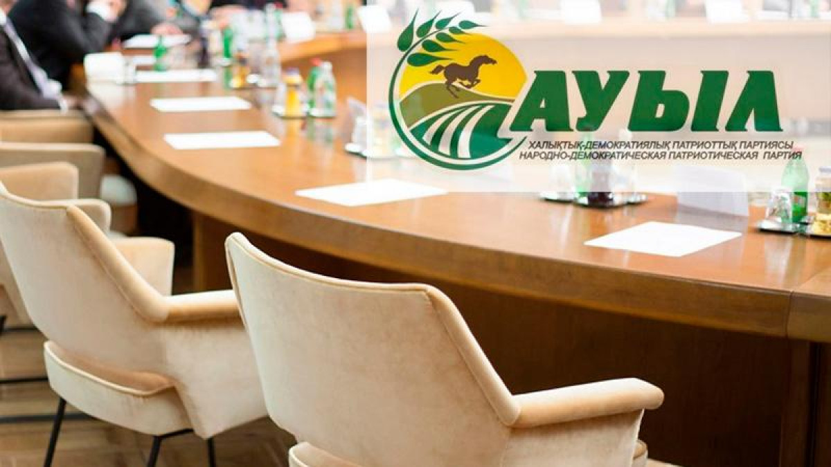 Еңбек адамына ерекше құрмет