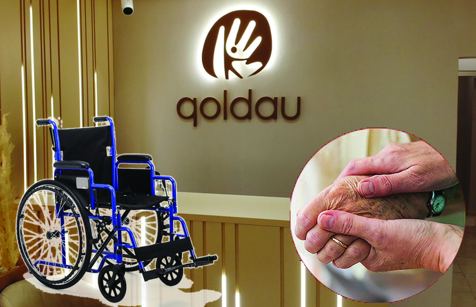 Дімкәс жандарға дұрыс күтім жасауды үйретеді