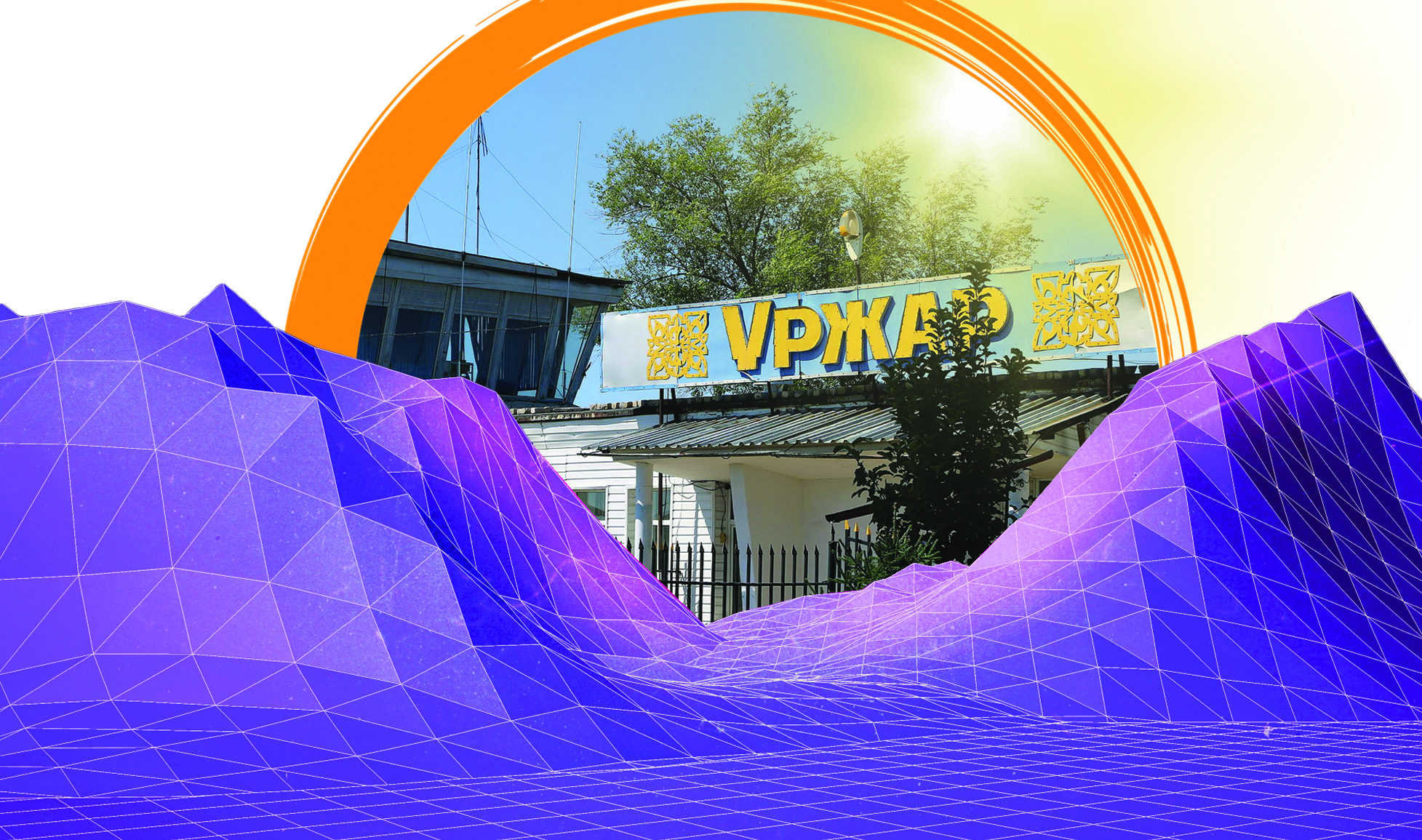 Шекарадағы ауданның шаңырағы қашан көтеріледі?