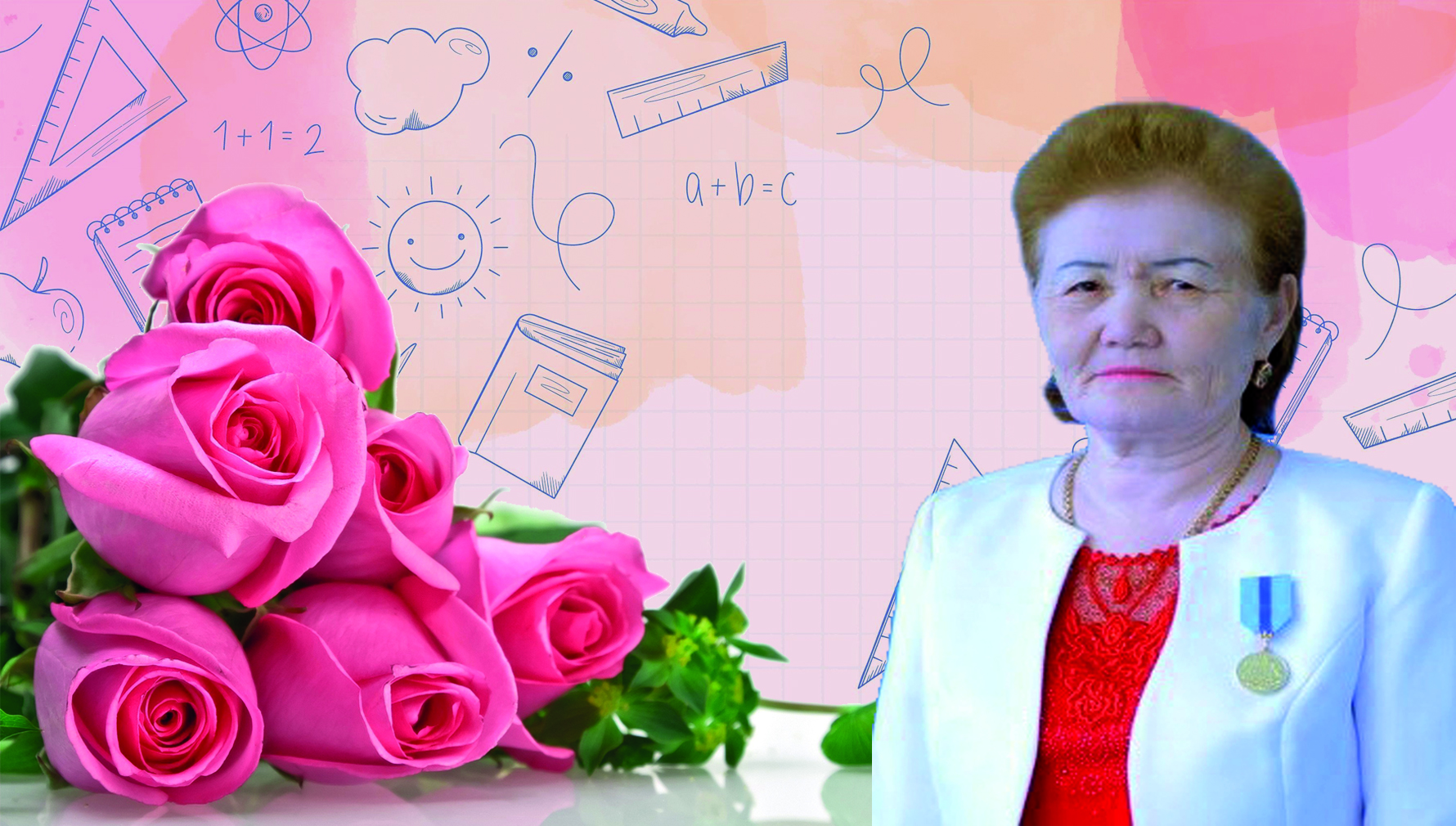 Талапты ұштар Ұштап ұстаз